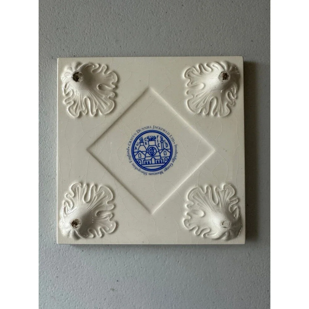 Craven Dunnill Jackfield Ironbridge Gorge Museum Floral Ceramic Trivet Hot Pad